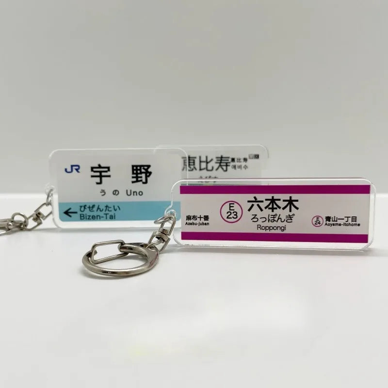 Chaveiro Acrílico JDM JR Railway – Estilo Japão nas Ruas