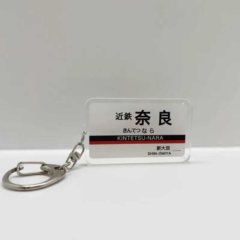 Chaveiro Acrílico JDM JR Railway – Estilo Japão nas Ruas