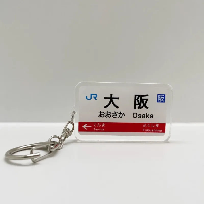 Chaveiro Acrílico JDM JR Railway – Estilo Japão nas Ruas
