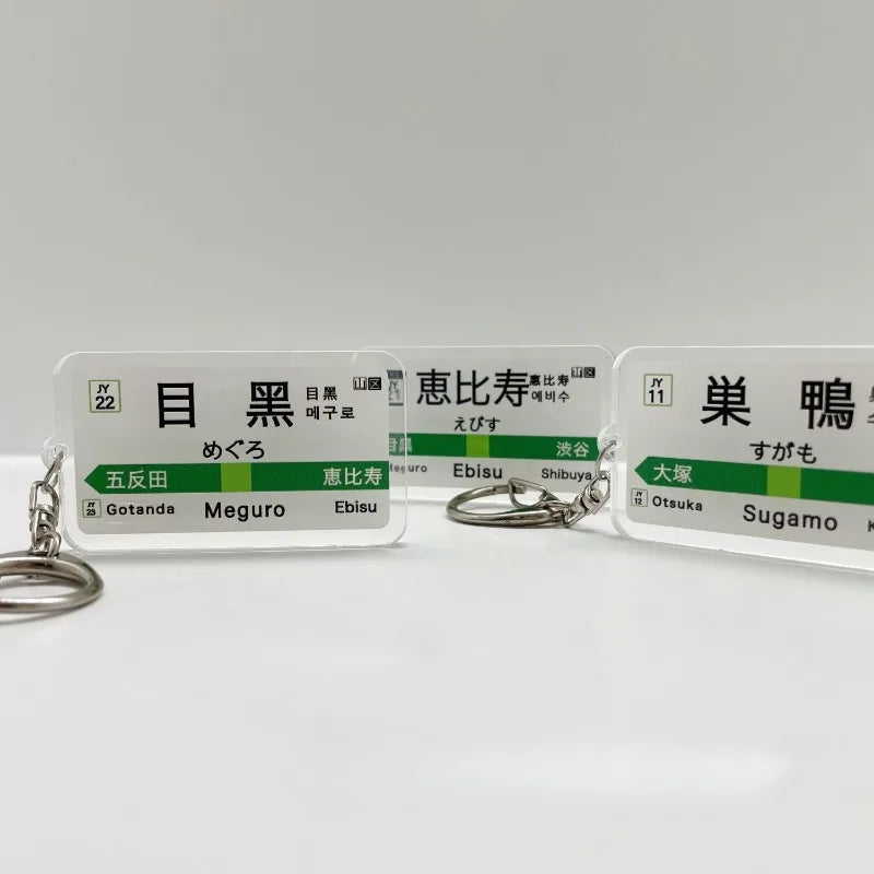 Chaveiro Acrílico JDM JR Railway – Estilo Japão nas Ruas