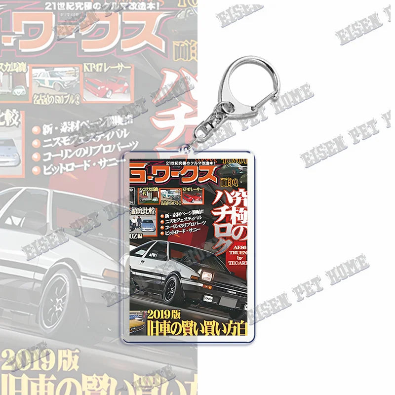 Chaveiro Retrô JDM – Estilo Racing Japonês