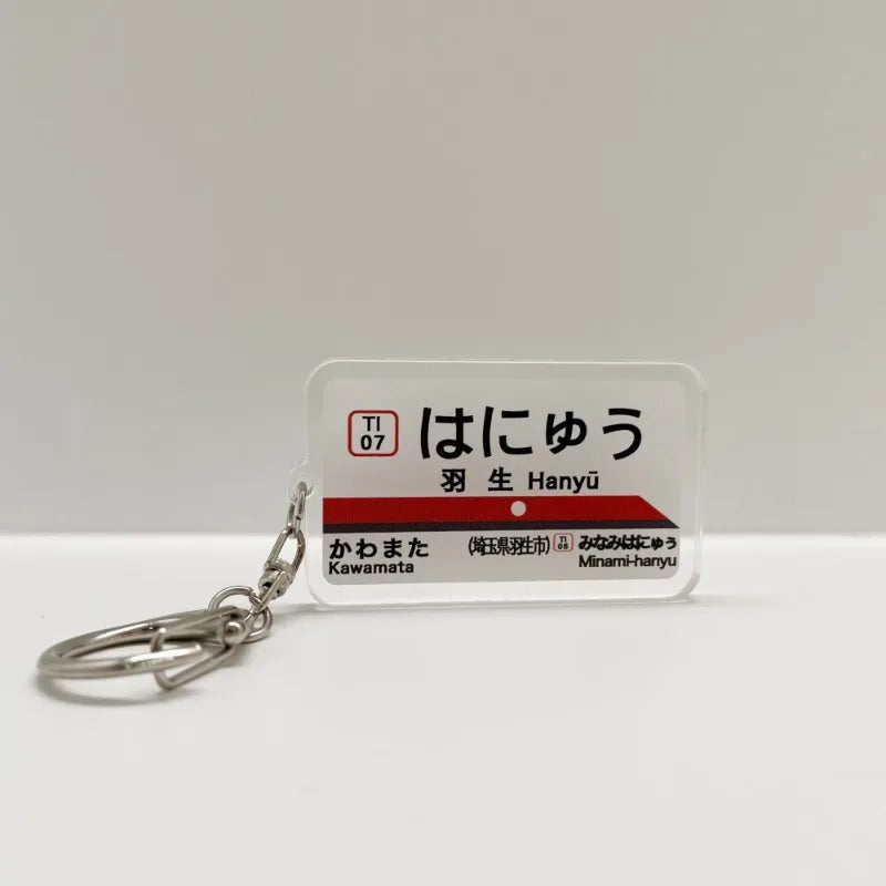 Chaveiro Acrílico JDM JR Railway – Estilo Japão nas Ruas