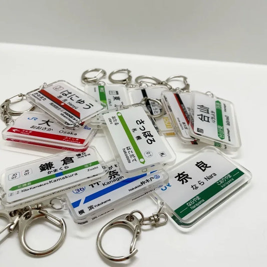 Chaveiro Acrílico JDM JR Railway – Estilo Japão nas Ruas