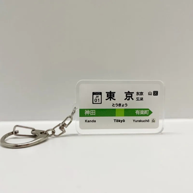 Chaveiro Acrílico JDM JR Railway – Estilo Japão nas Ruas