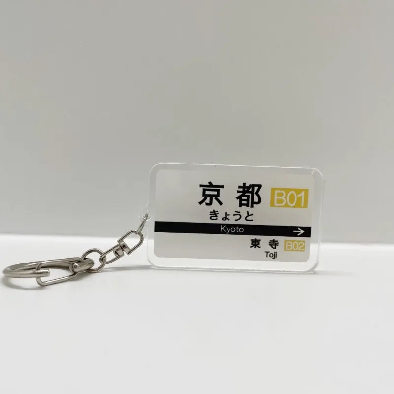 Chaveiro Acrílico JDM JR Railway – Estilo Japão nas Ruas
