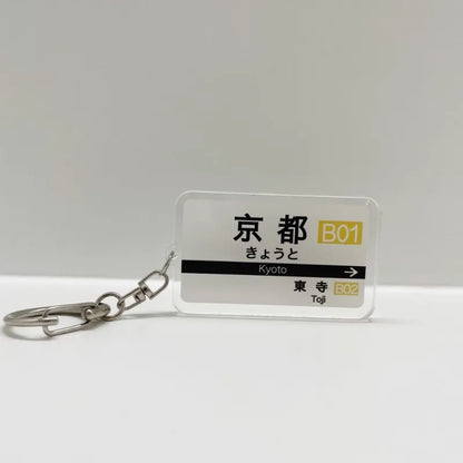Chaveiro Acrílico JDM JR Railway – Estilo Japão nas Ruas